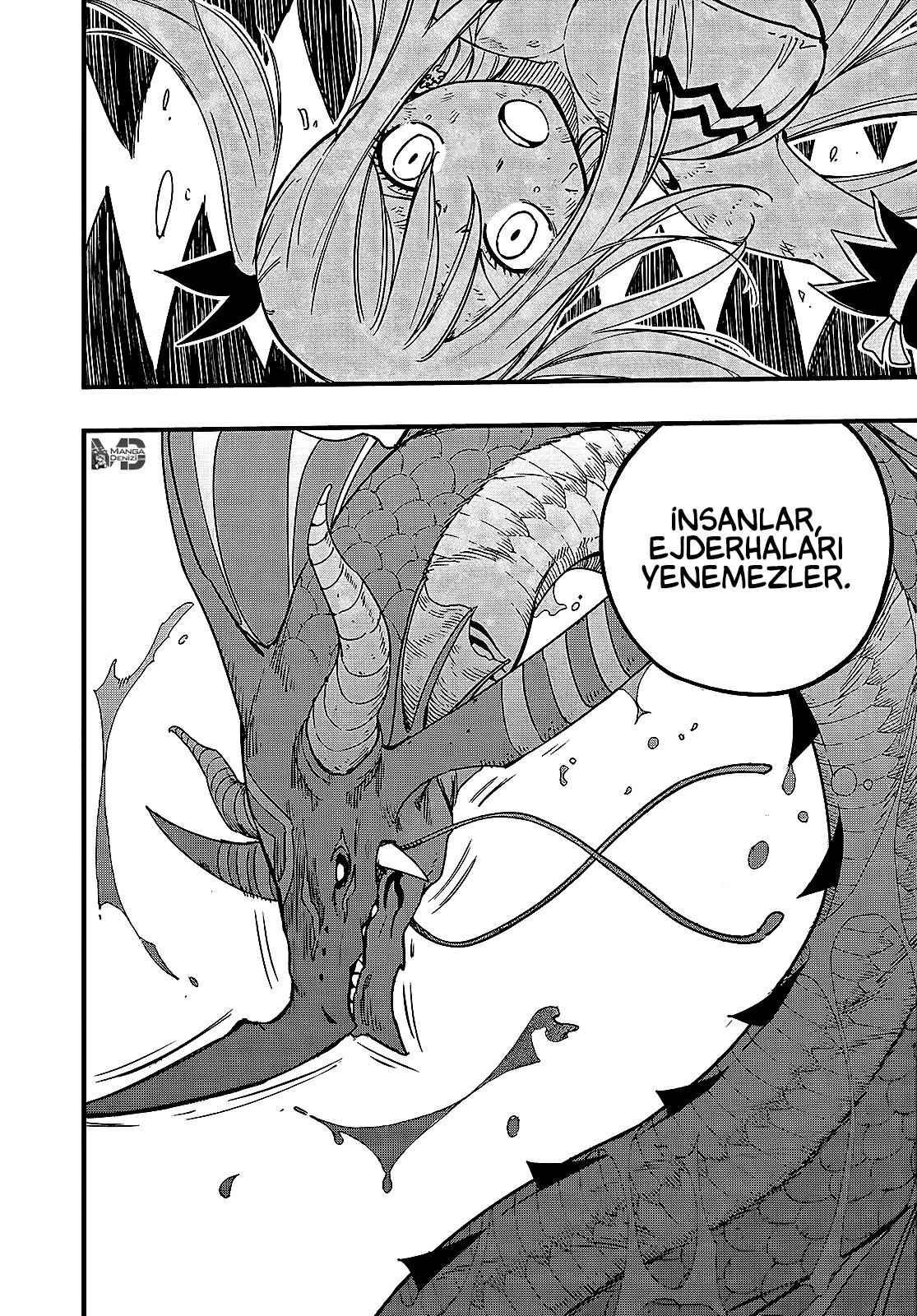 Fairy Tail: 100 Years Quest mangasının 167 bölümünün 20. sayfasını okuyorsunuz.