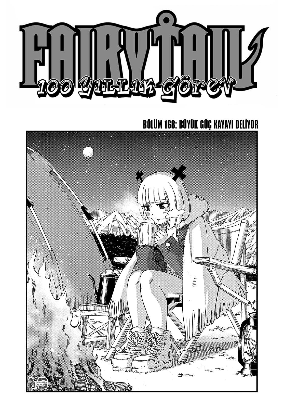 Fairy Tail: 100 Years Quest mangasının 168 bölümünün 2. sayfasını okuyorsunuz.