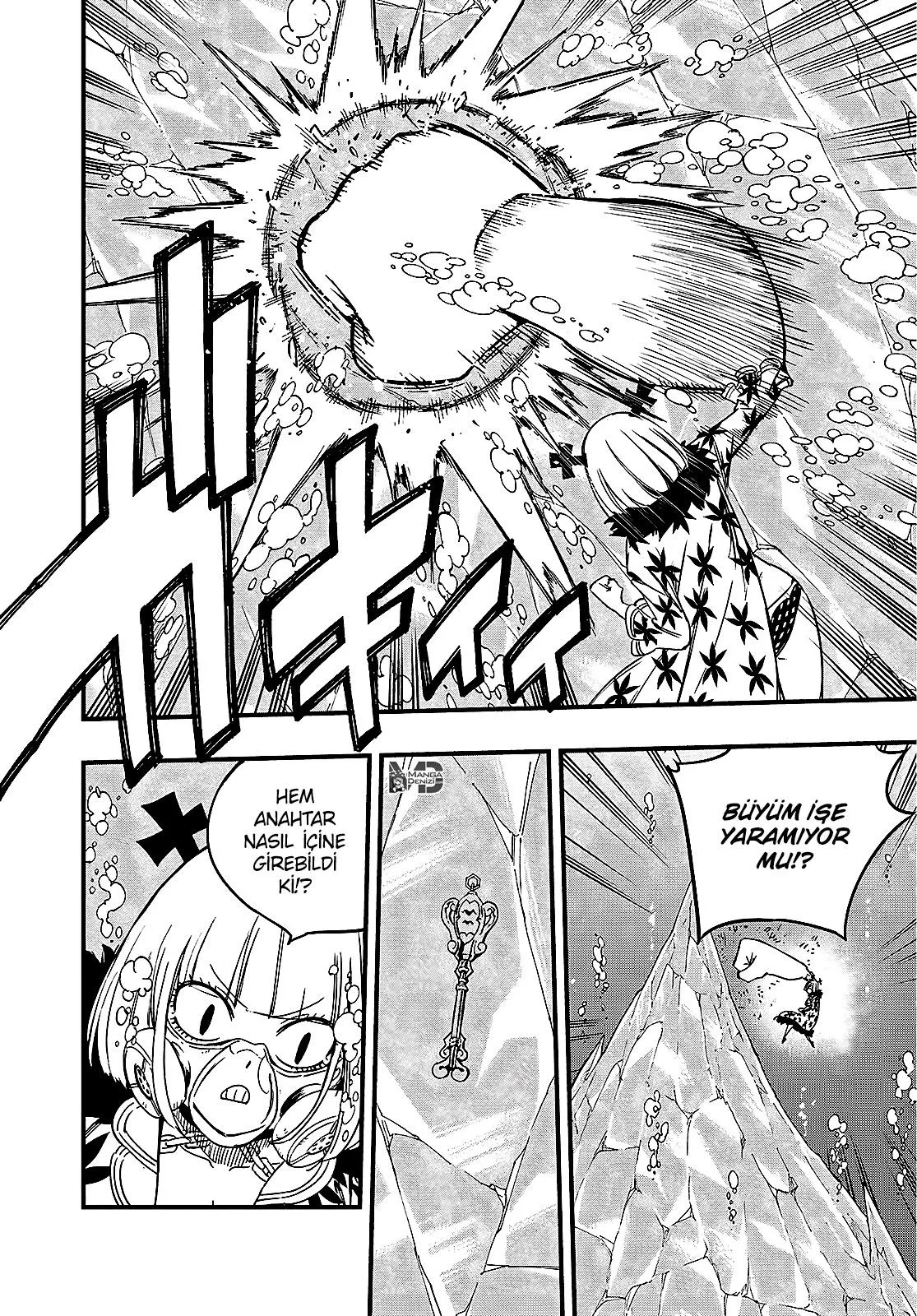 Fairy Tail: 100 Years Quest - Sayfa 3