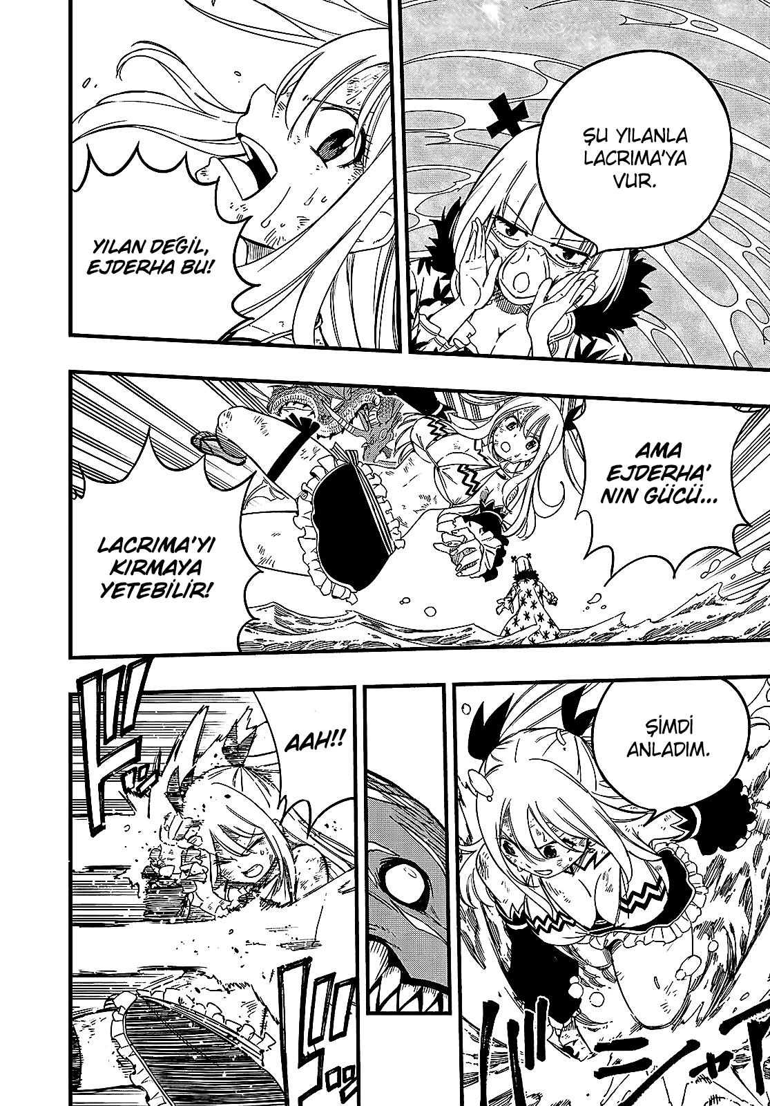 Fairy Tail: 100 Years Quest mangasının 168 bölümünün 11. sayfasını okuyorsunuz.