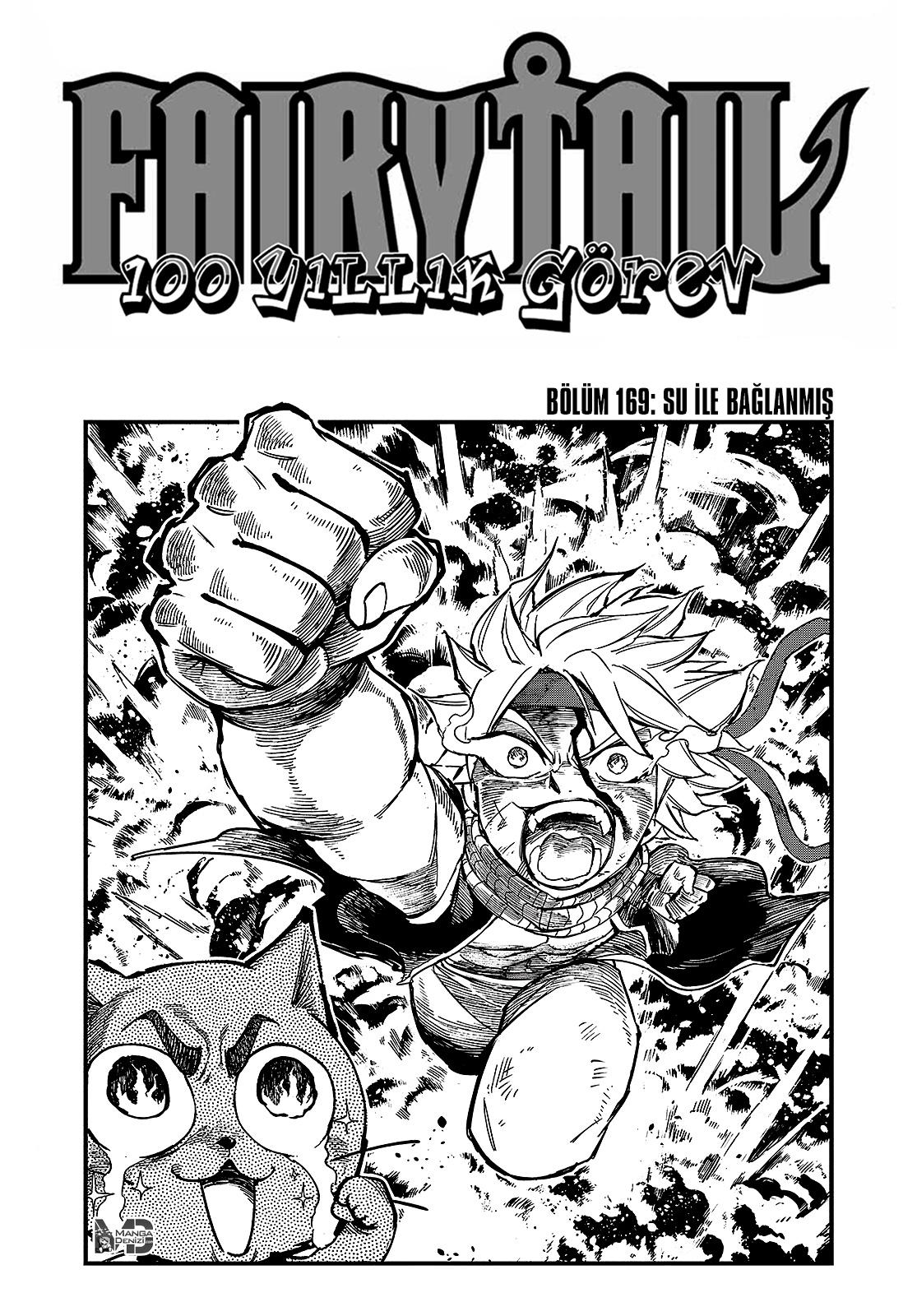 Fairy Tail: 100 Years Quest mangasının 169 bölümünün 2. sayfasını okuyorsunuz.