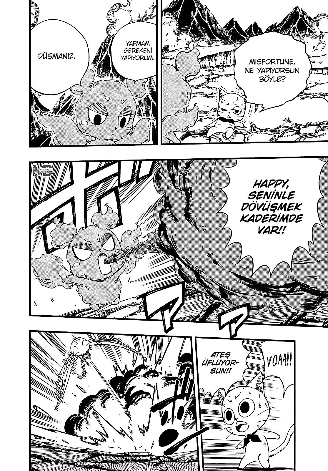 Fairy Tail: 100 Years Quest mangasının 170 bölümünün 5. sayfasını okuyorsunuz.