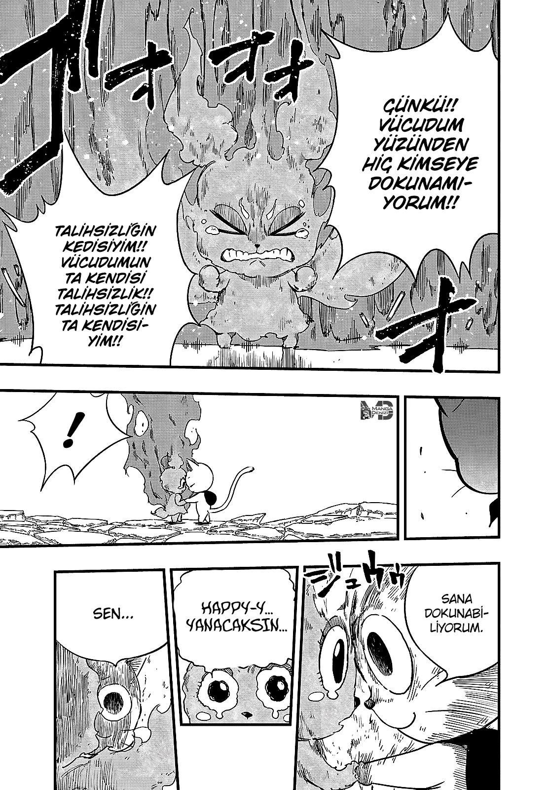 Fairy Tail: 100 Years Quest mangasının 170 bölümünün 8. sayfasını okuyorsunuz.