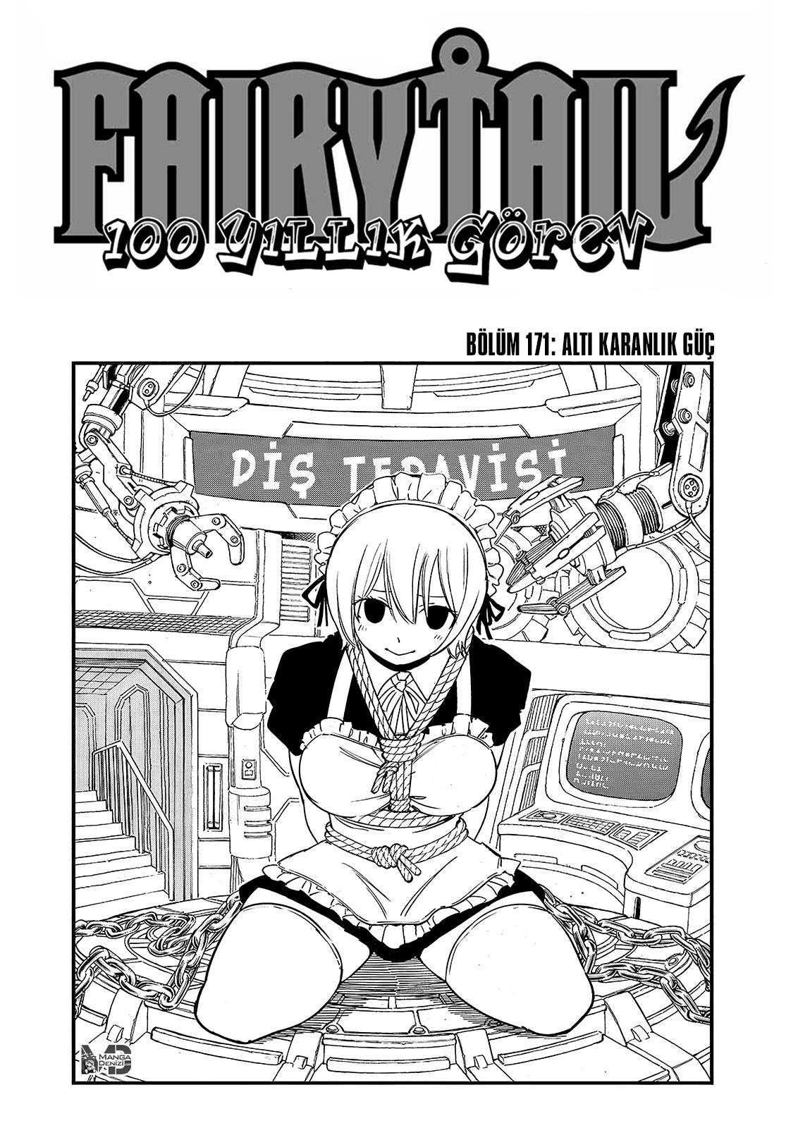 Fairy Tail: 100 Years Quest mangasının 171 bölümünün 2. sayfasını okuyorsunuz.