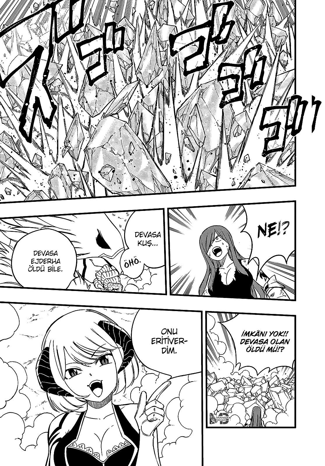 Fairy Tail: 100 Years Quest mangasının 171 bölümünün 13. sayfasını okuyorsunuz.