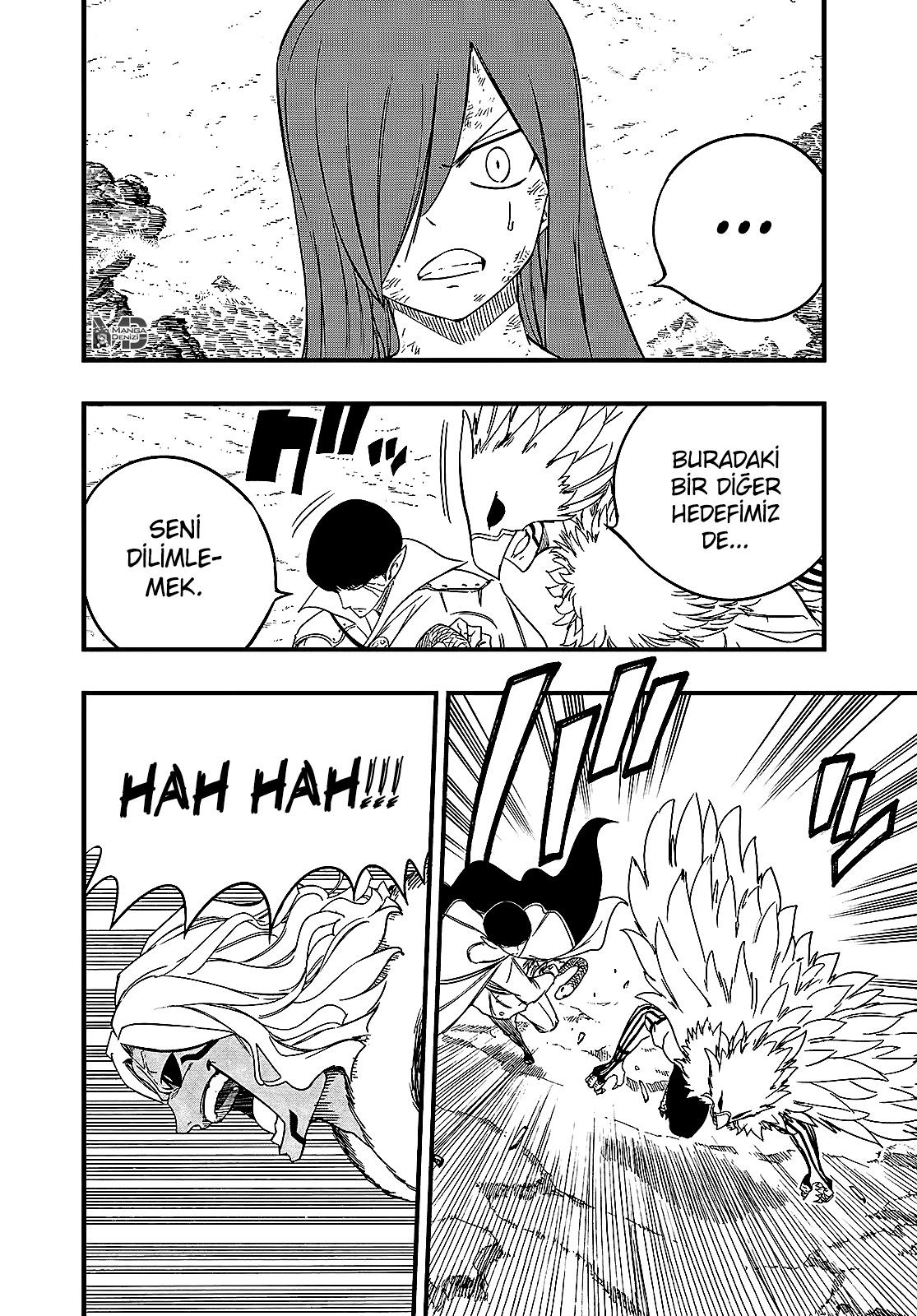 Fairy Tail: 100 Years Quest mangasının 171 bölümünün 14. sayfasını okuyorsunuz.