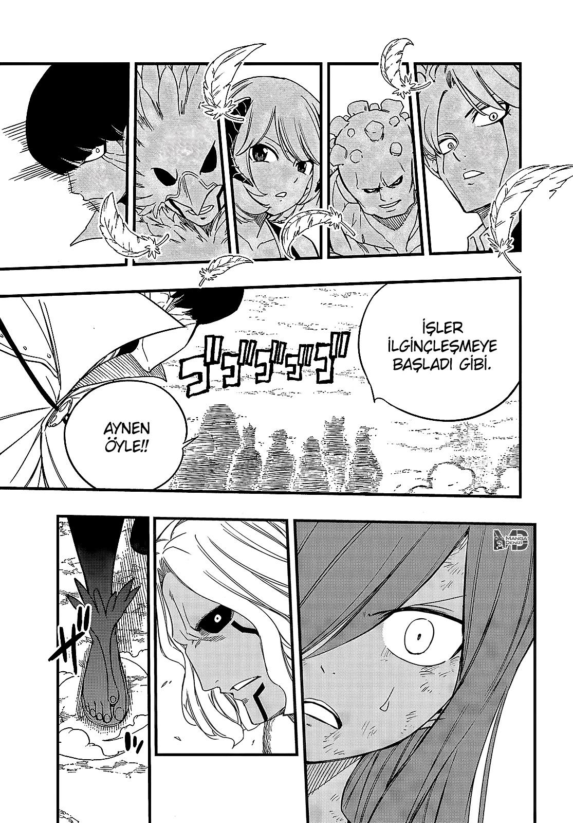 Fairy Tail: 100 Years Quest mangasının 171 bölümünün 17. sayfasını okuyorsunuz.