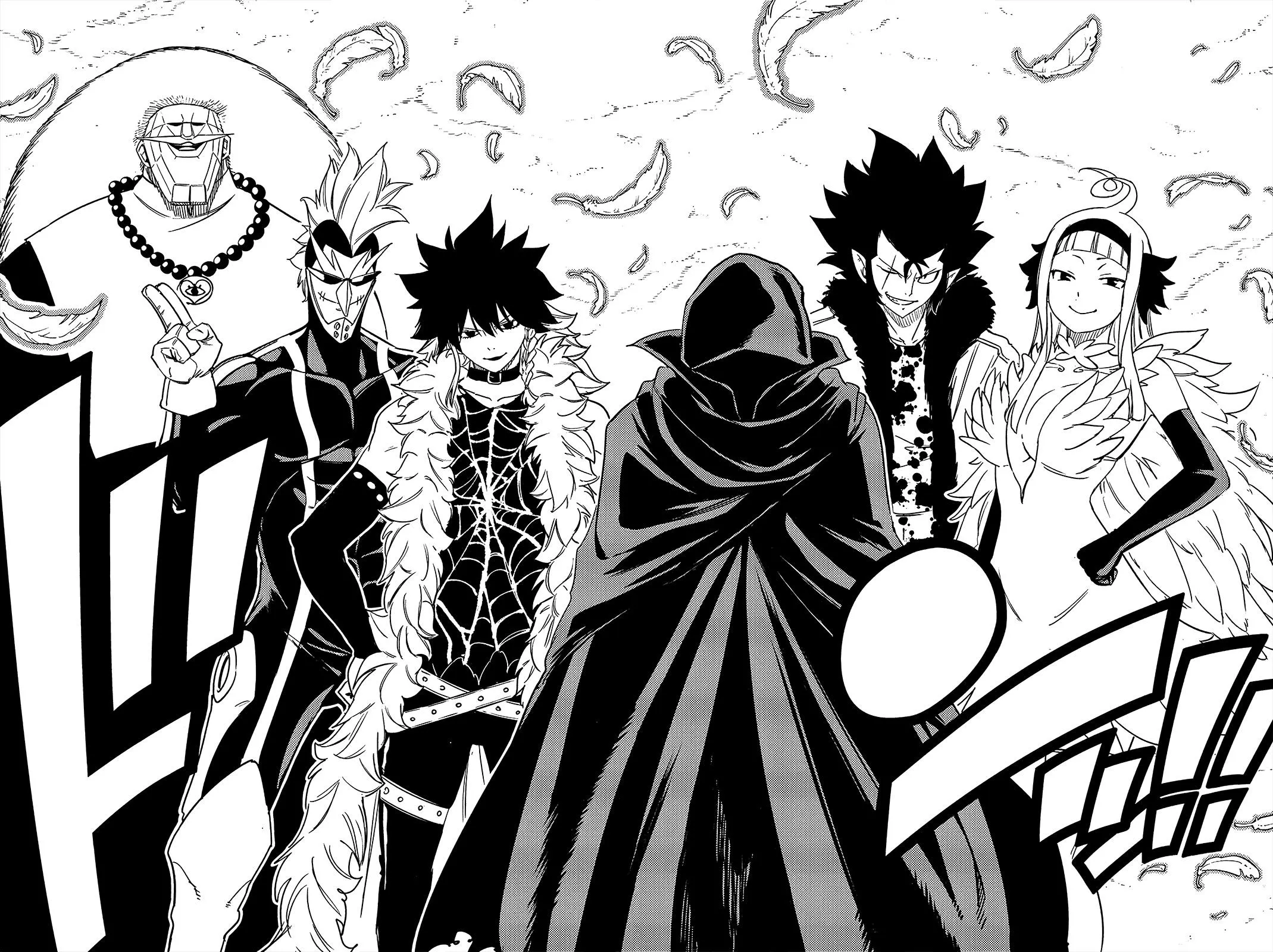 Fairy Tail: 100 Years Quest - Sayfa 18