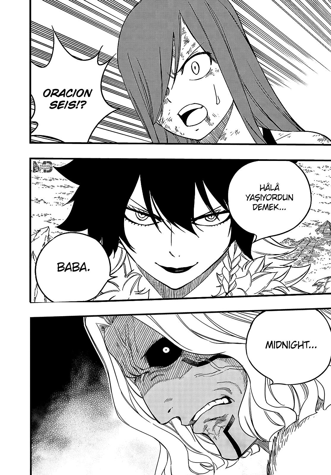 Fairy Tail: 100 Years Quest mangasının 171 bölümünün 19. sayfasını okuyorsunuz.