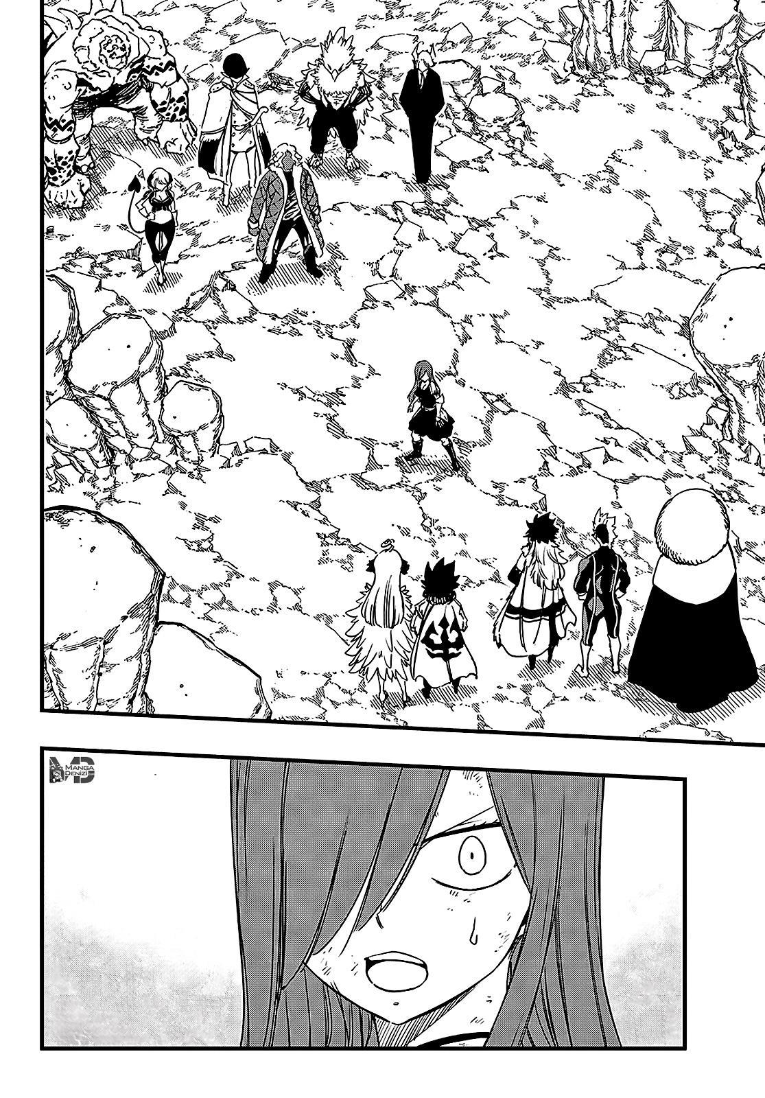 Fairy Tail: 100 Years Quest mangasının 172 bölümünün 3. sayfasını okuyorsunuz.