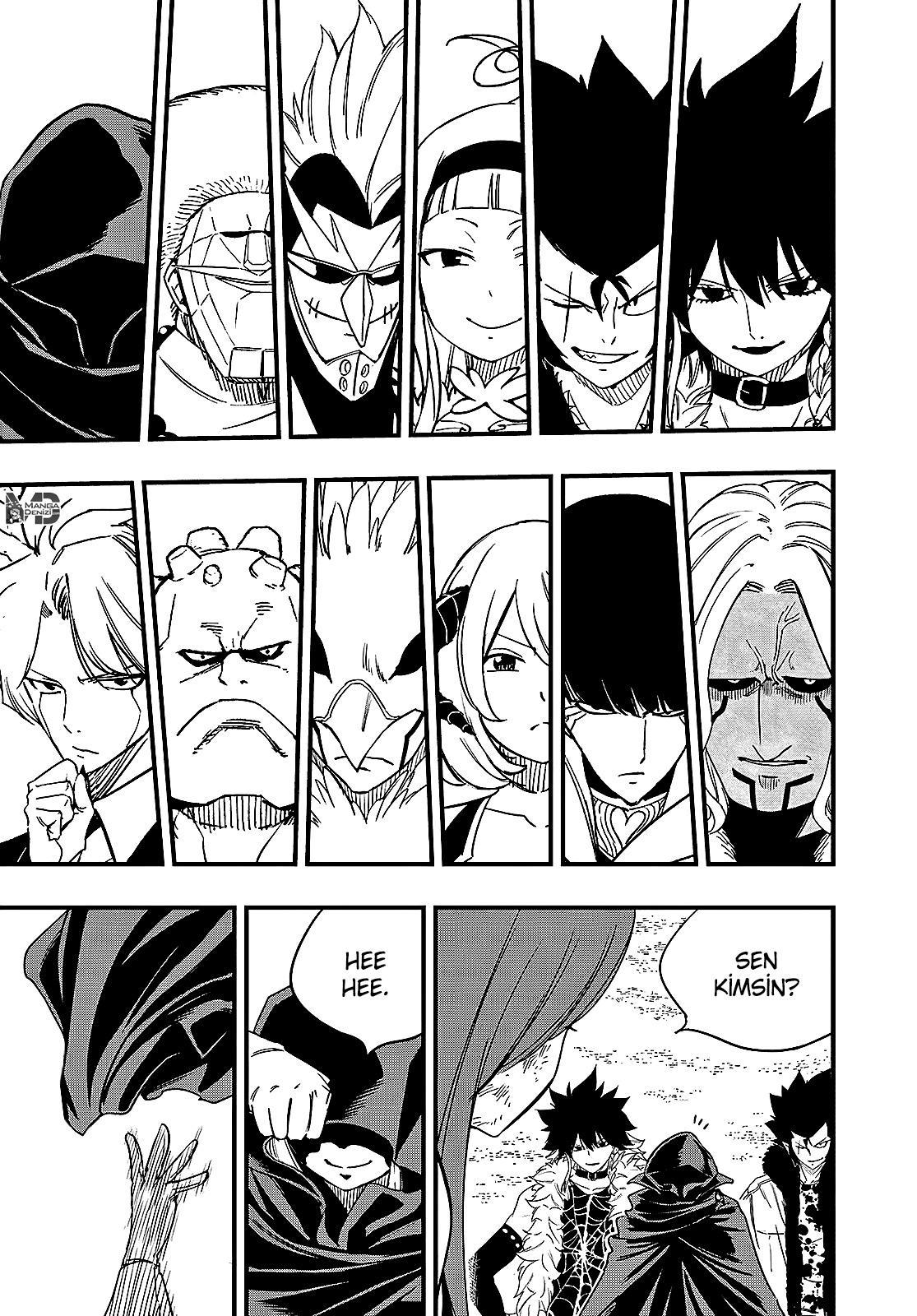 Fairy Tail: 100 Years Quest mangasının 172 bölümünün 4. sayfasını okuyorsunuz.