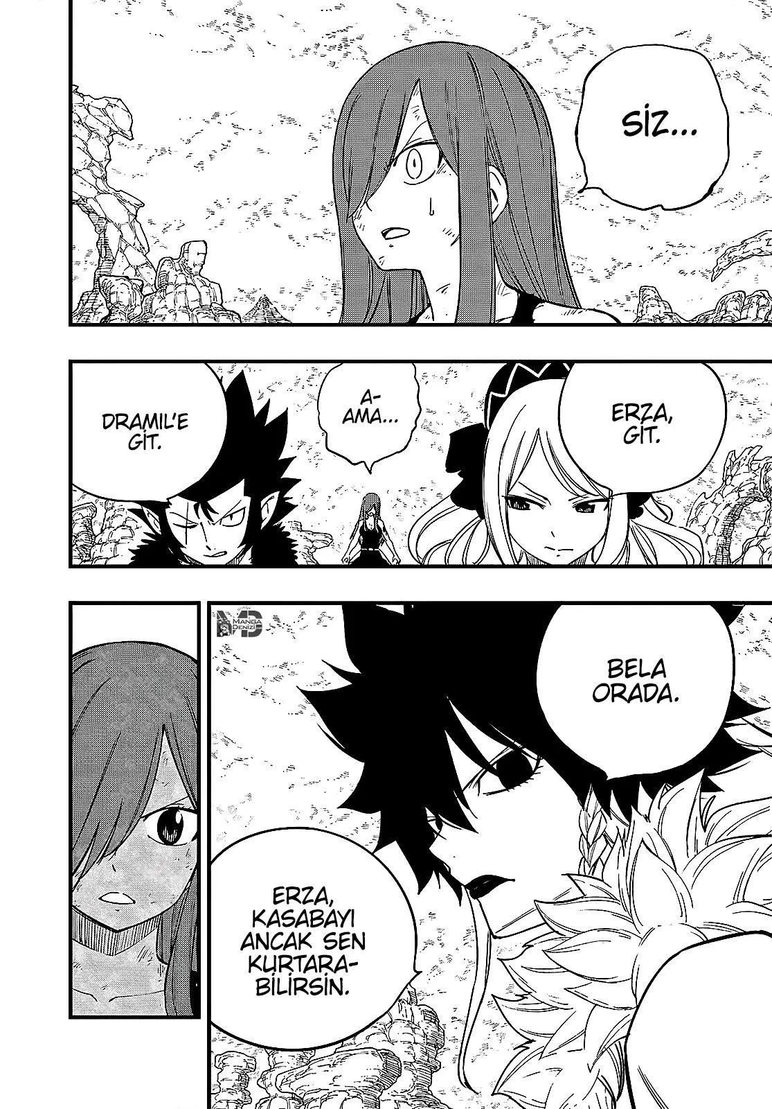 Fairy Tail: 100 Years Quest - Sayfa 12