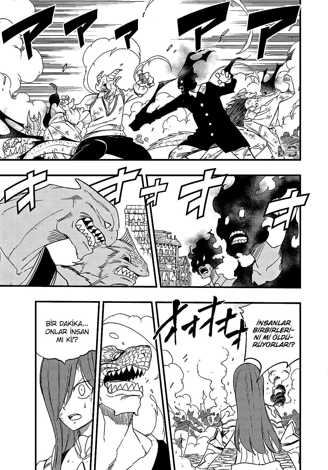 Fairy Tail: 100 Years Quest - Sayfa 4