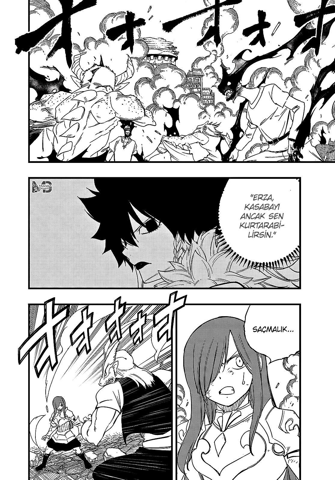 Fairy Tail: 100 Years Quest mangasının 173 bölümünün 5. sayfasını okuyorsunuz.