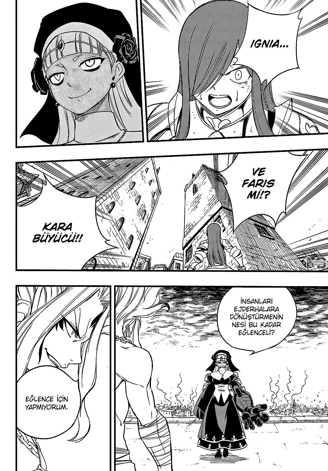 Fairy Tail: 100 Years Quest mangasının 173 bölümünün 10. sayfasını okuyorsunuz.