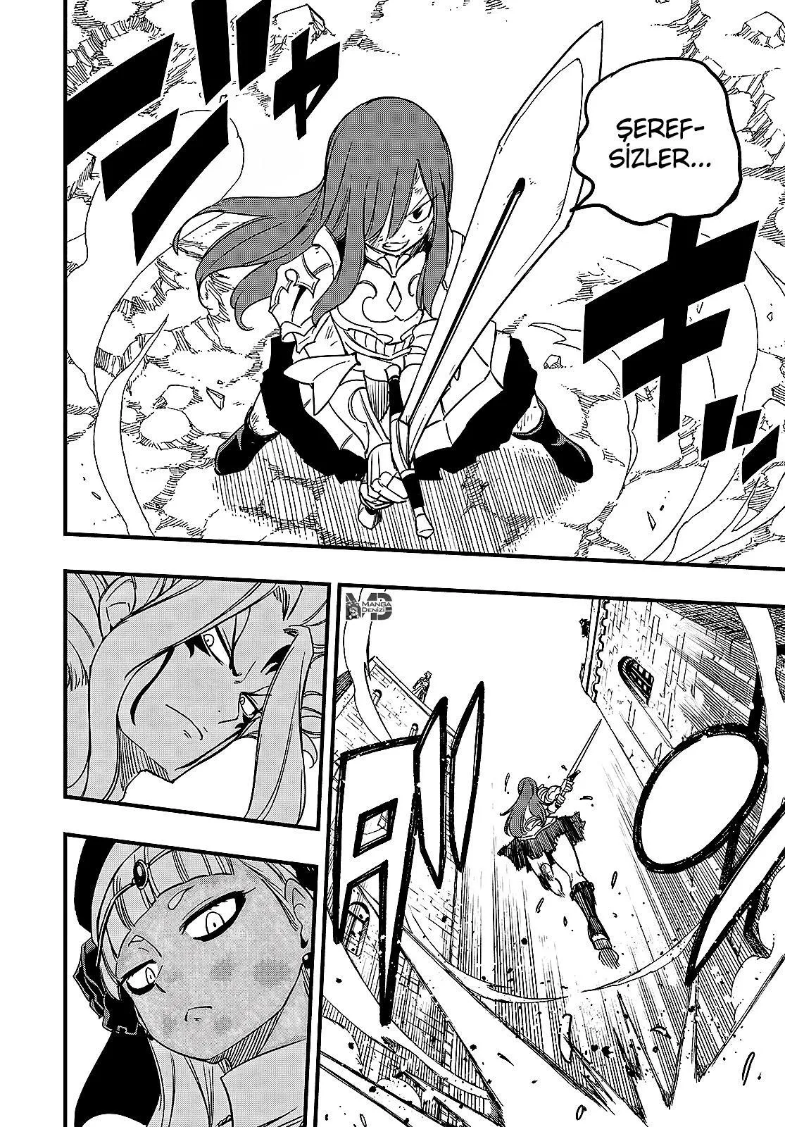 Fairy Tail: 100 Years Quest - Sayfa 12