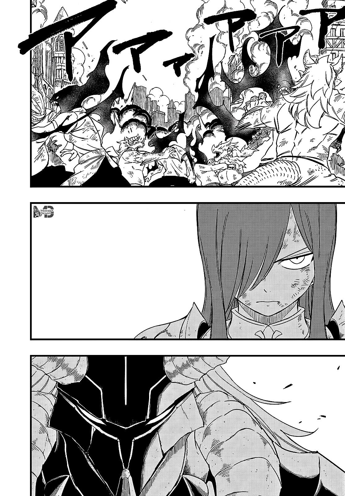 Fairy Tail: 100 Years Quest mangasının 174 bölümünün 3. sayfasını okuyorsunuz.