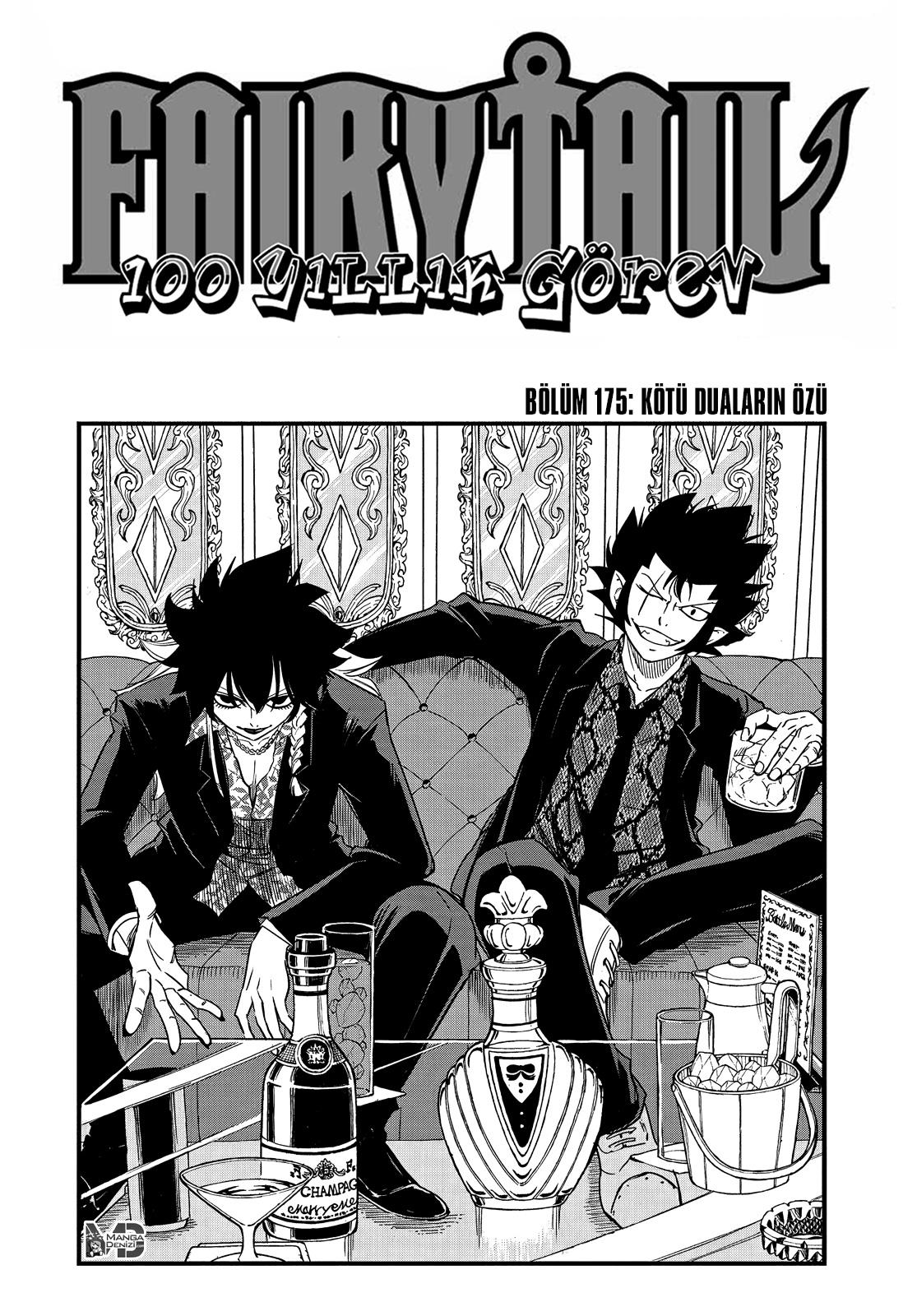 Fairy Tail: 100 Years Quest mangasının 175 bölümünün 2. sayfasını okuyorsunuz.