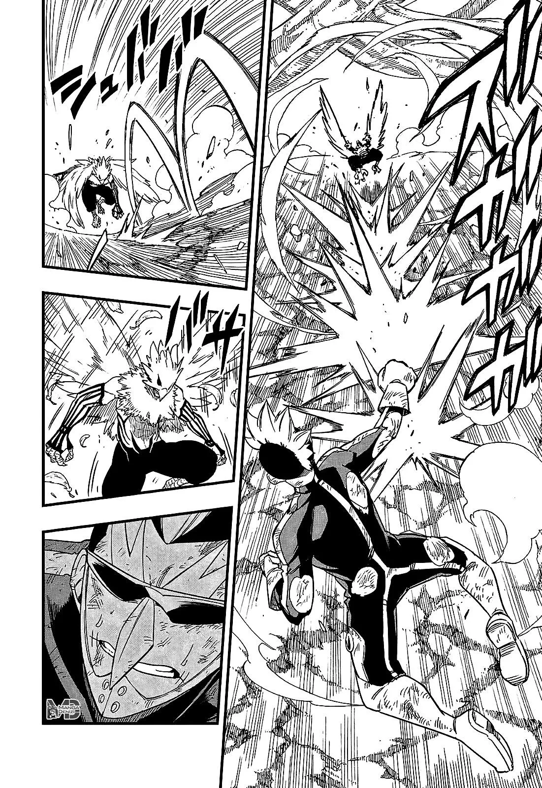 Fairy Tail: 100 Years Quest - Sayfa 3