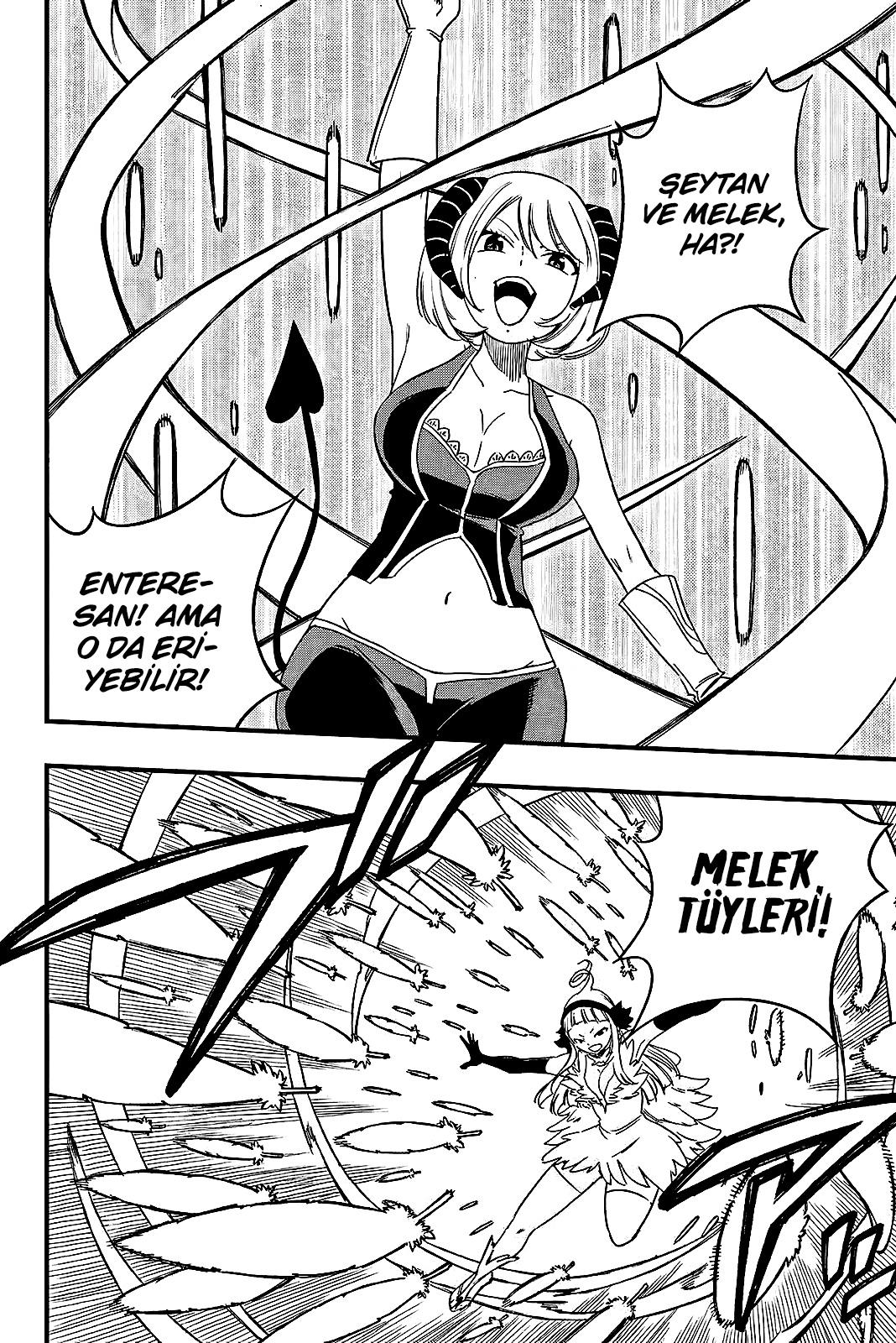 Fairy Tail: 100 Years Quest mangasının 175 bölümünün 7. sayfasını okuyorsunuz.