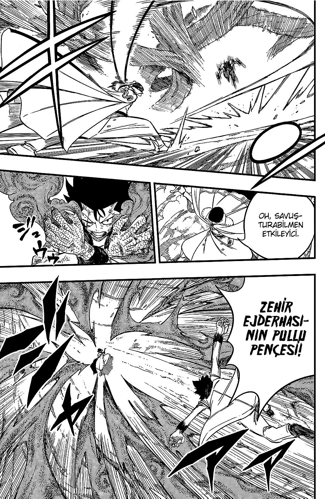 Fairy Tail: 100 Years Quest mangasının 175 bölümünün 12. sayfasını okuyorsunuz.