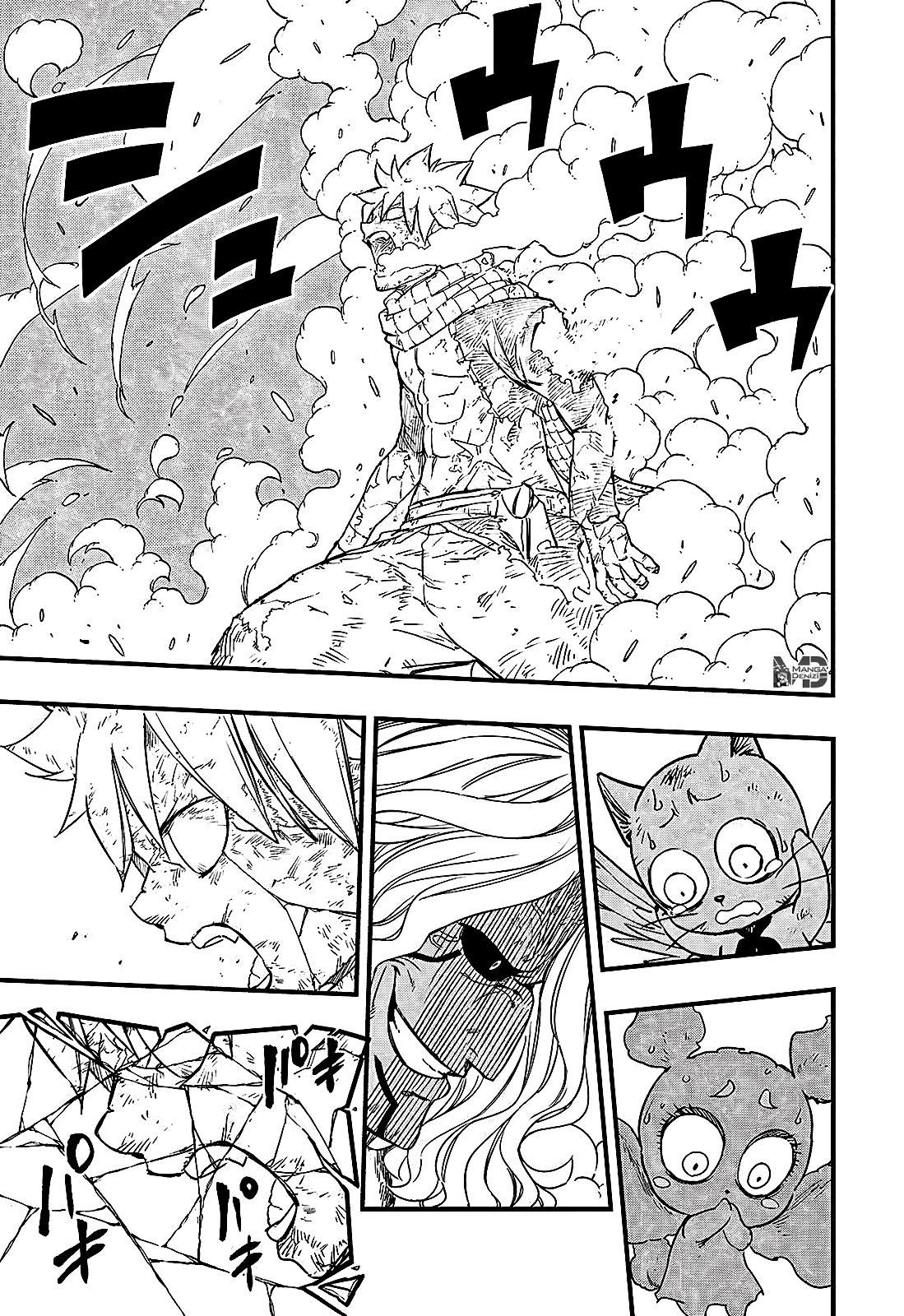 Fairy Tail: 100 Years Quest mangasının 176 bölümünün 15. sayfasını okuyorsunuz.