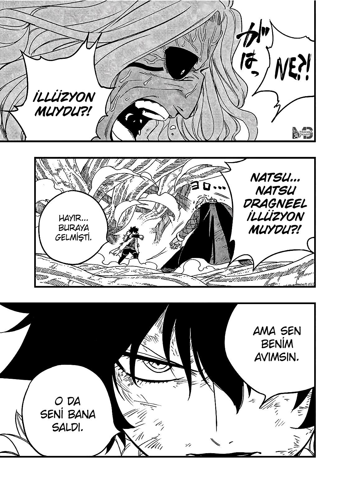 Fairy Tail: 100 Years Quest mangasının 176 bölümünün 17. sayfasını okuyorsunuz.