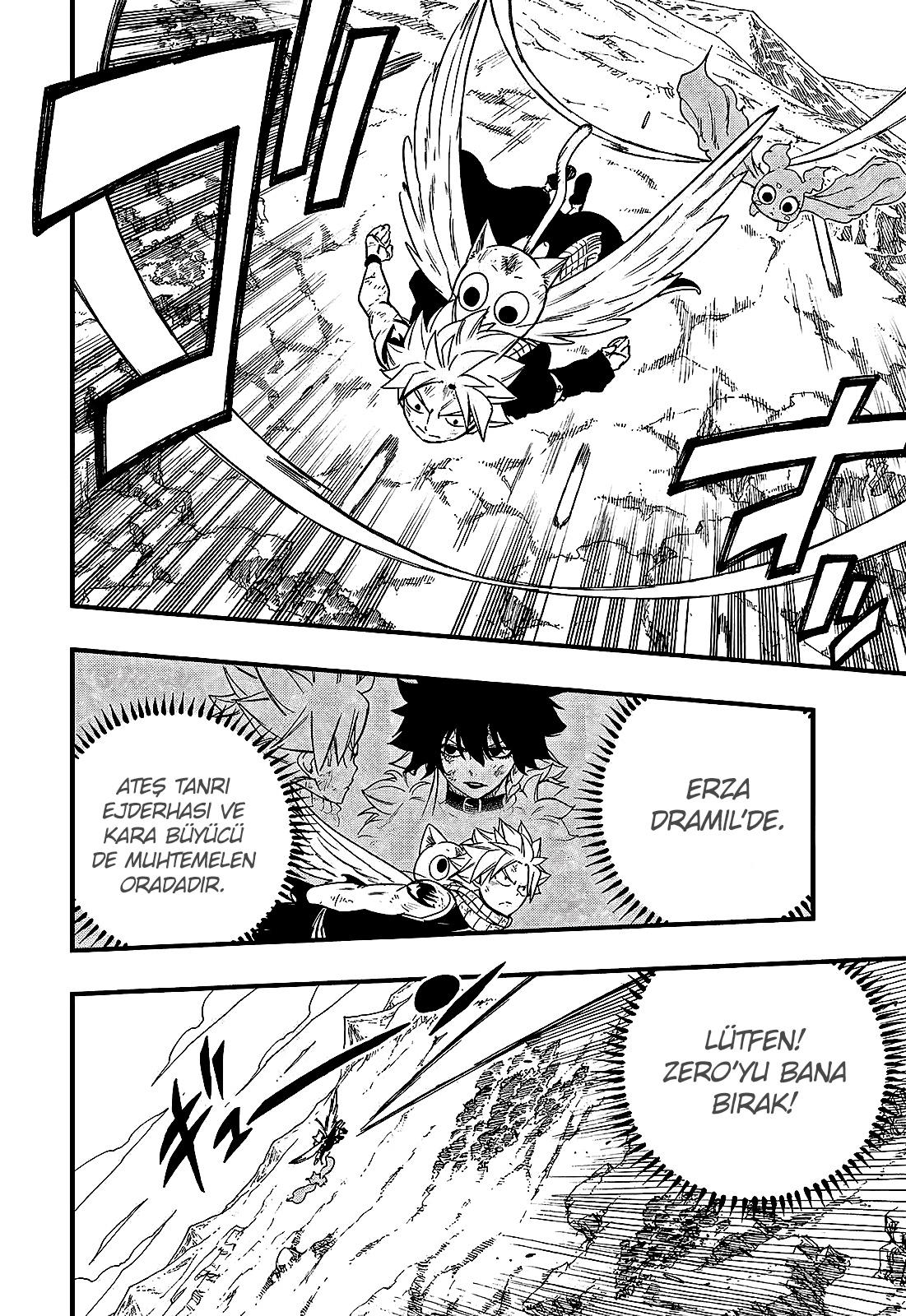 Fairy Tail: 100 Years Quest mangasının 176 bölümünün 18. sayfasını okuyorsunuz.