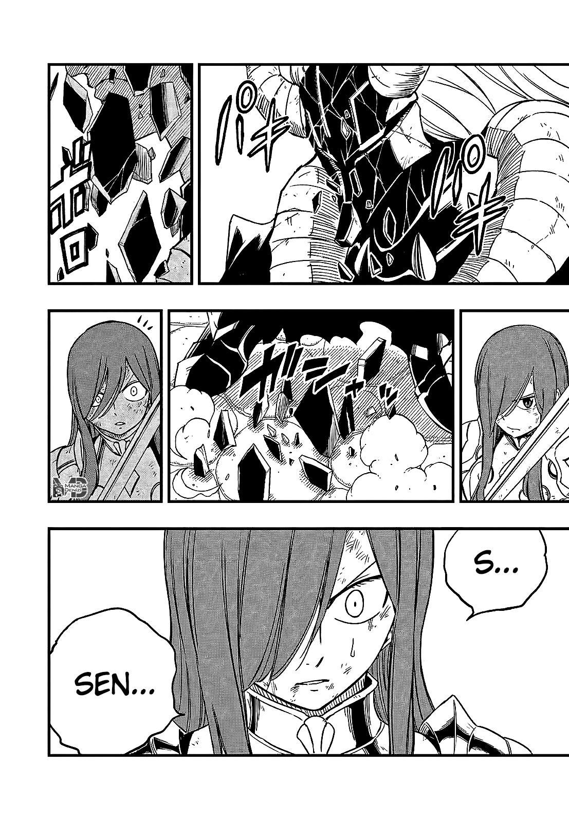 Fairy Tail: 100 Years Quest mangasının 176 bölümünün 20. sayfasını okuyorsunuz.
