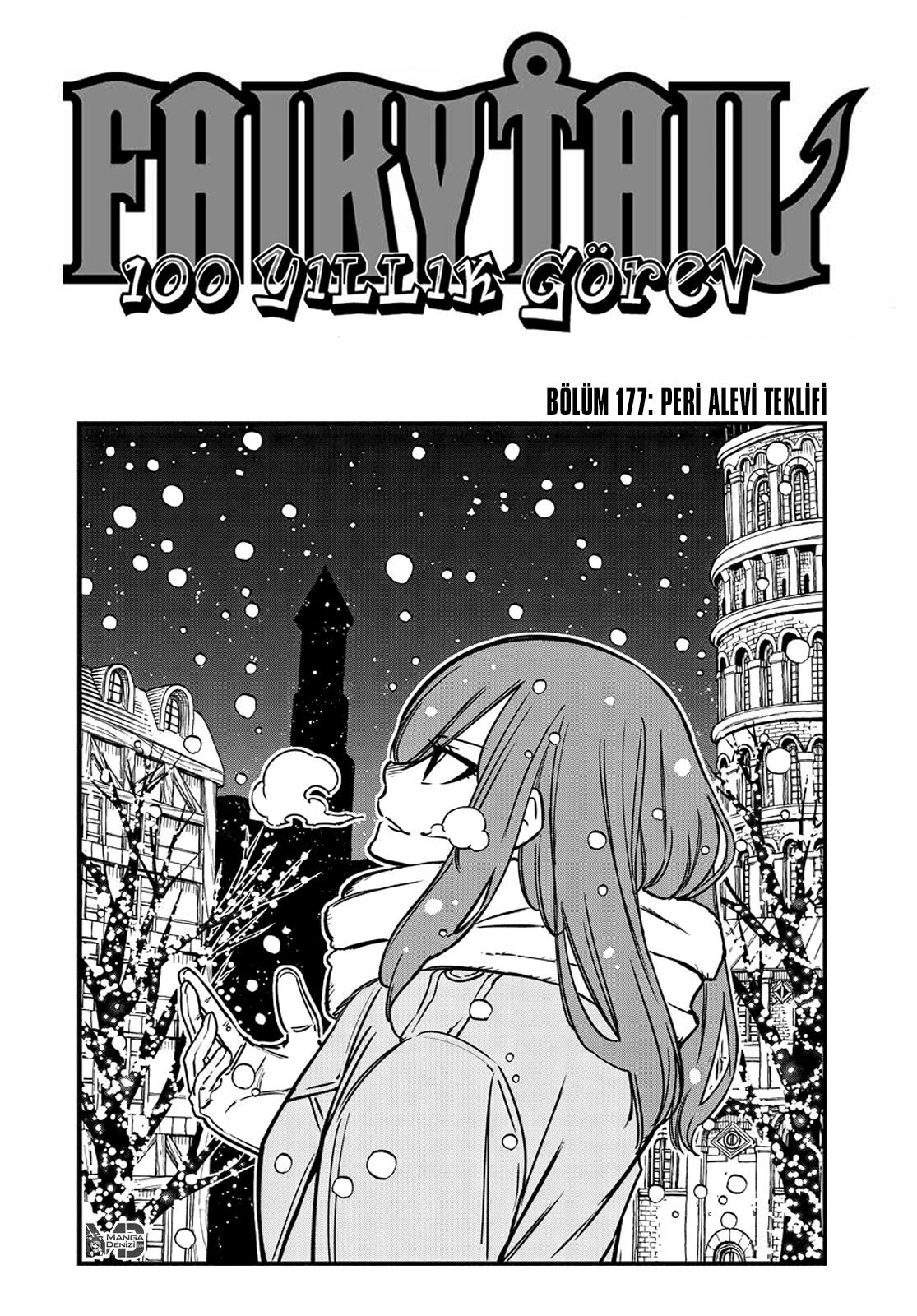 Fairy Tail: 100 Years Quest mangasının 177 bölümünün 2. sayfasını okuyorsunuz.