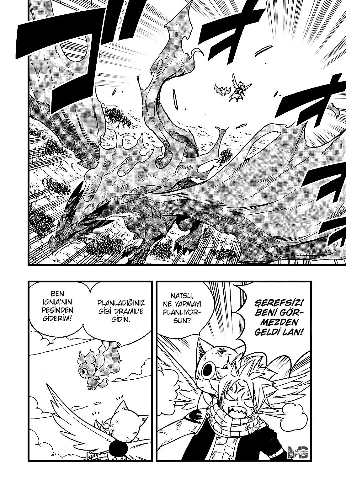 Fairy Tail: 100 Years Quest - Sayfa 3