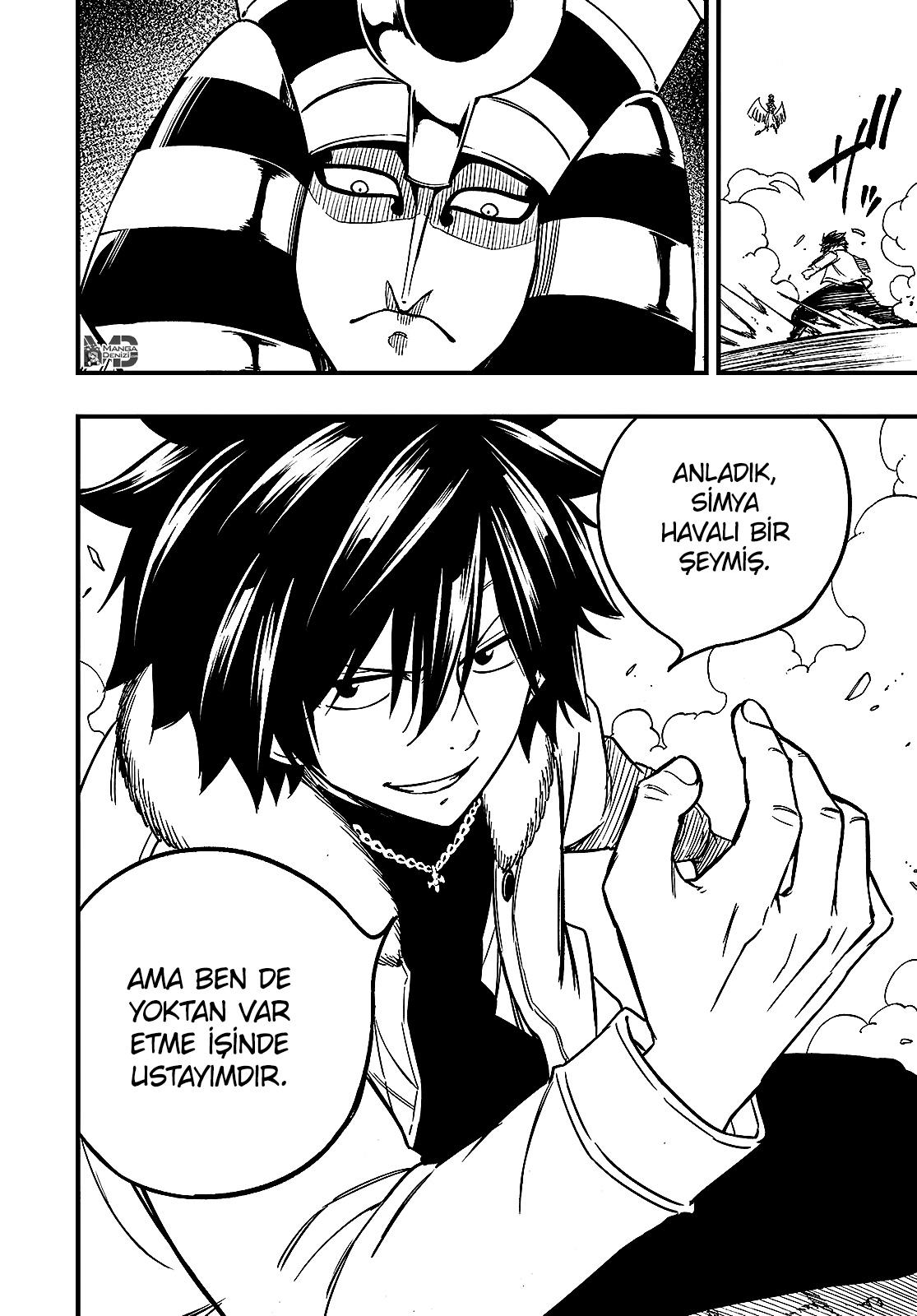 Fairy Tail: 100 Years Quest mangasının 178 bölümünün 20. sayfasını okuyorsunuz.