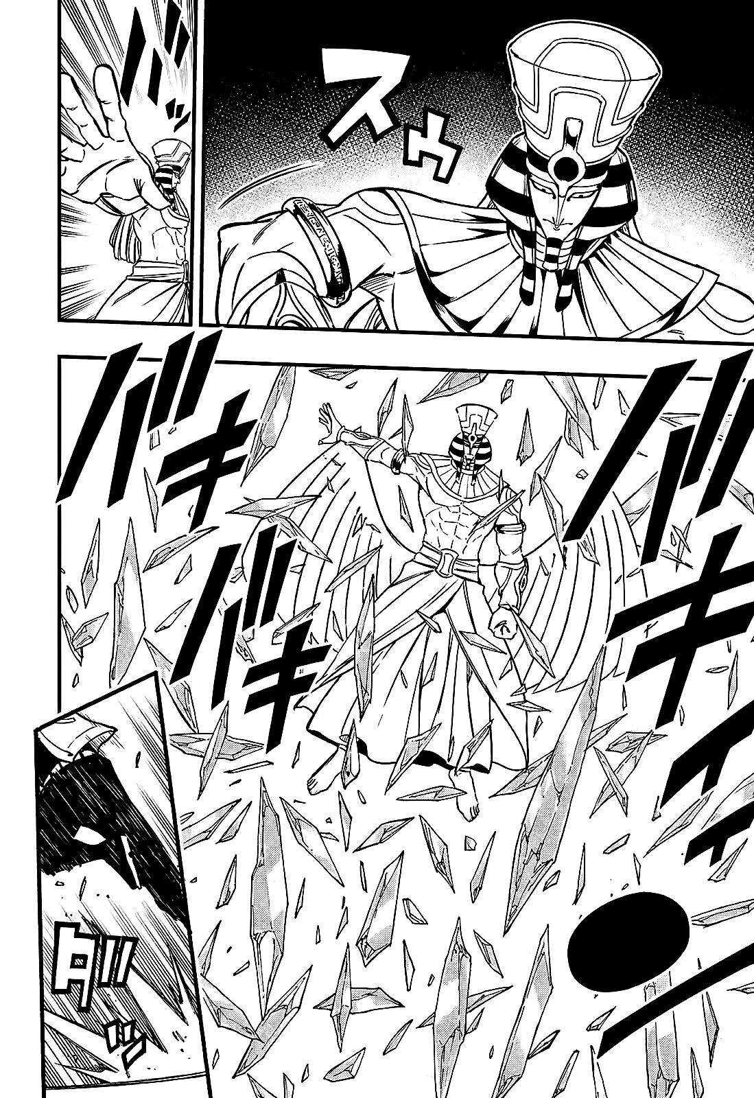 Fairy Tail: 100 Years Quest mangasının 179 bölümünün 5. sayfasını okuyorsunuz.