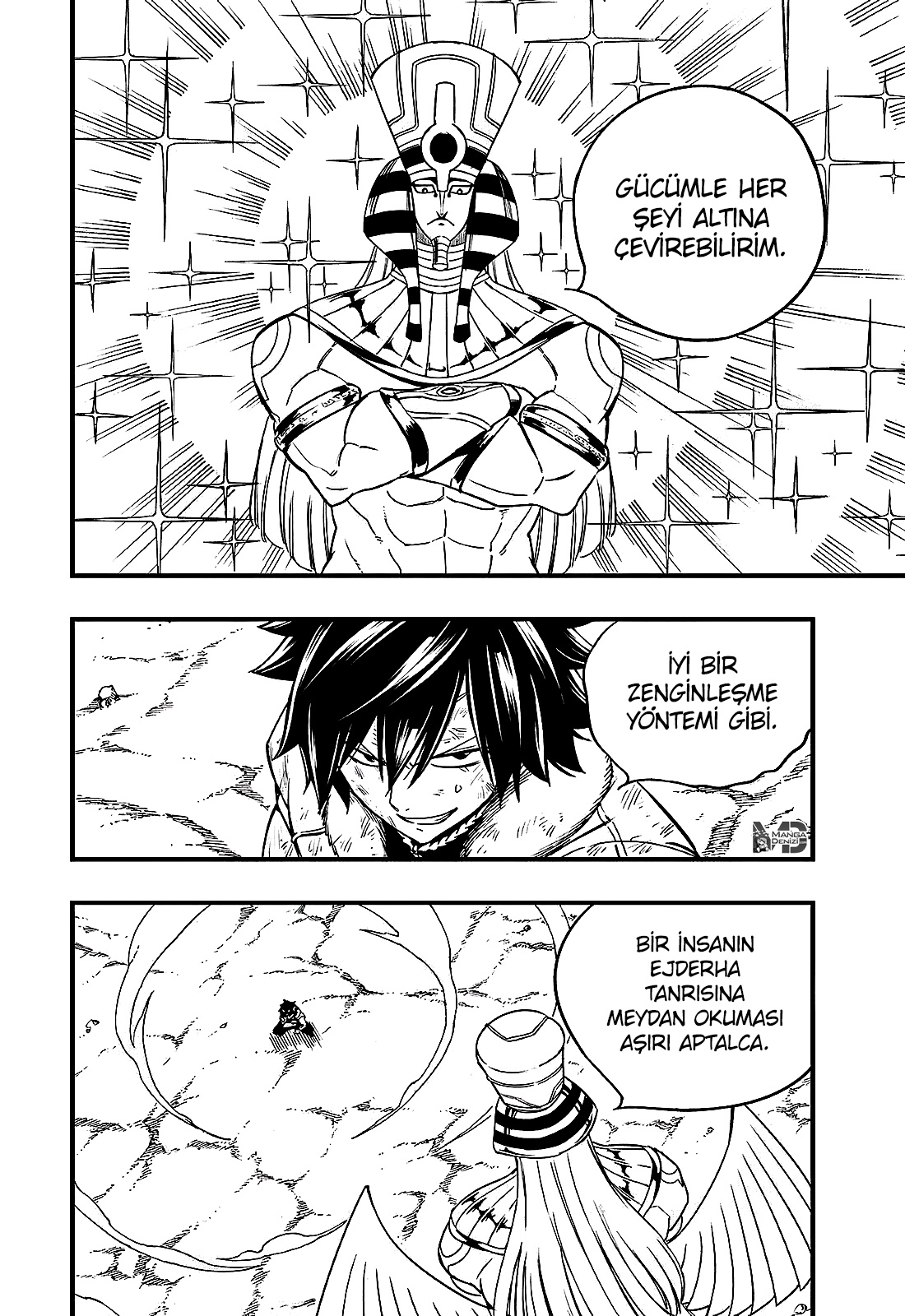 Fairy Tail: 100 Years Quest mangasının 179 bölümünün 9. sayfasını okuyorsunuz.