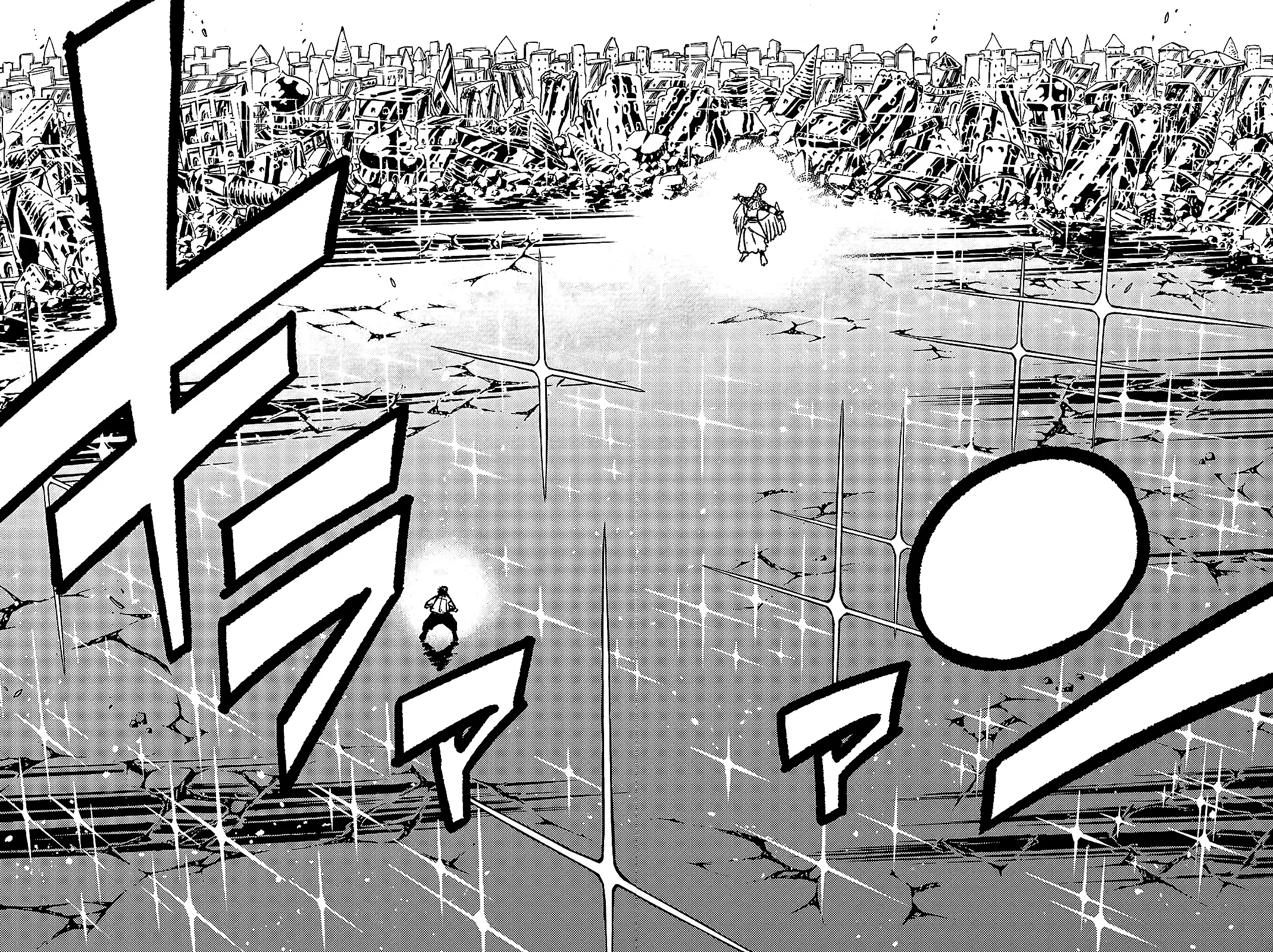 Fairy Tail: 100 Years Quest - Sayfa 11