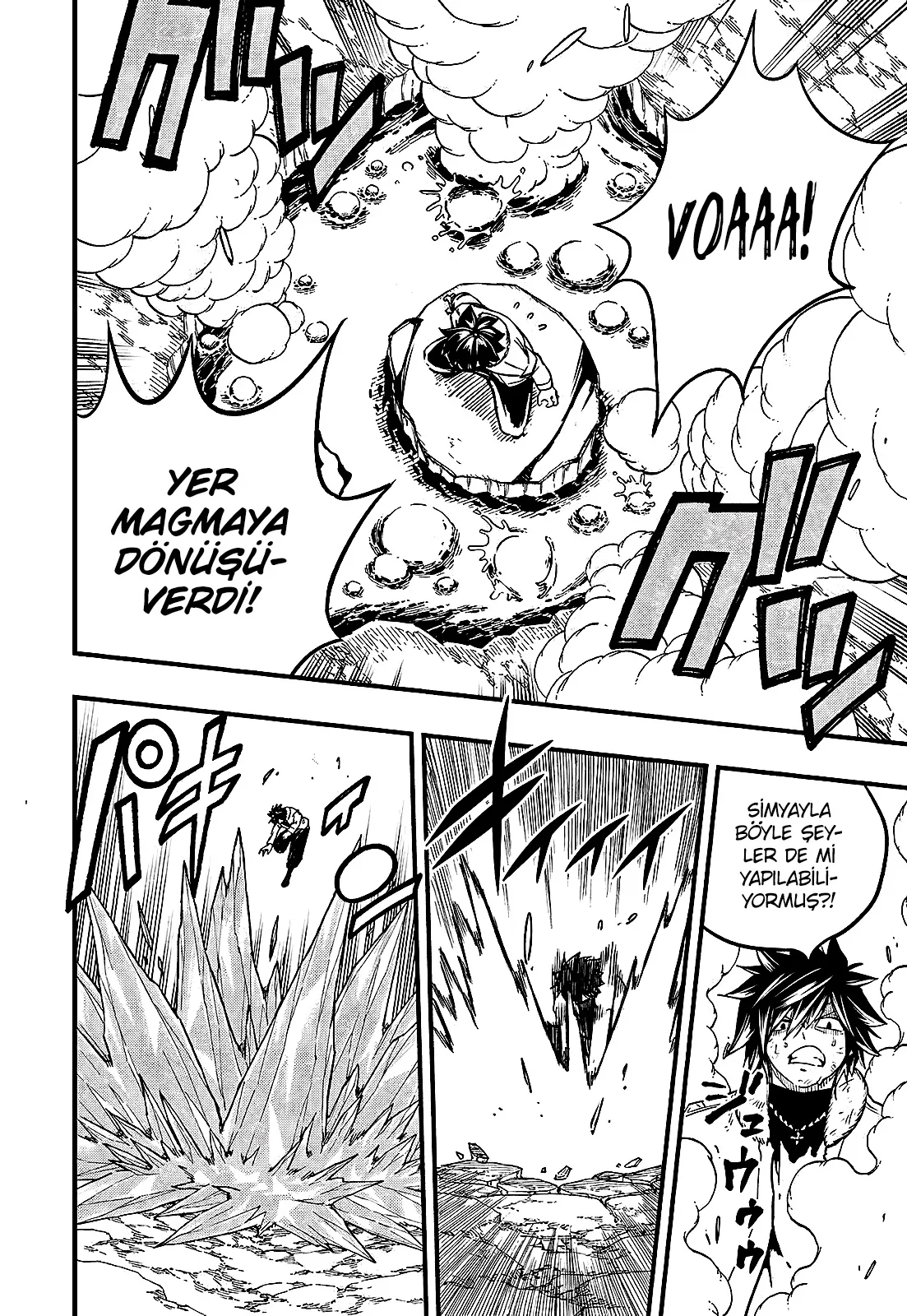 Fairy Tail: 100 Years Quest - Sayfa 14