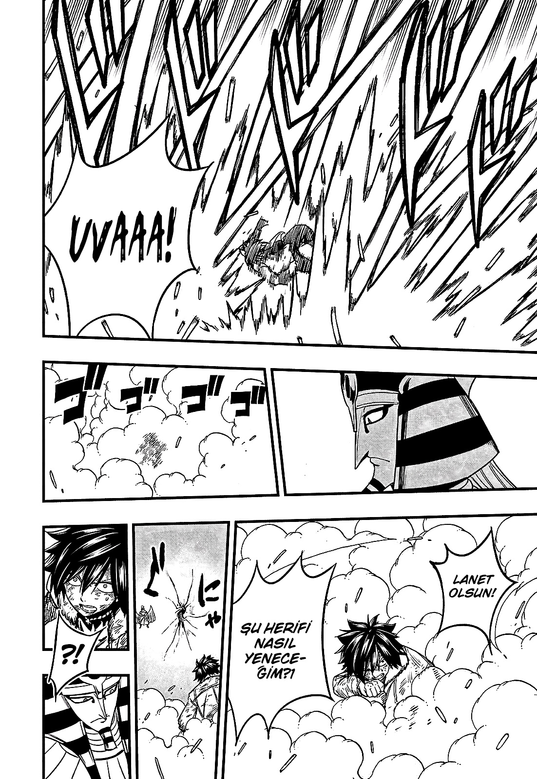 Fairy Tail: 100 Years Quest mangasının 179 bölümünün 16. sayfasını okuyorsunuz.