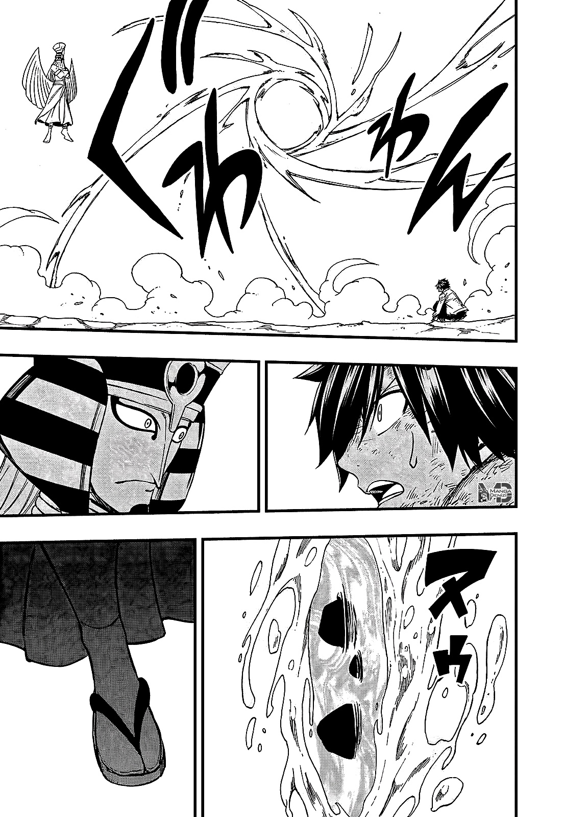 Fairy Tail: 100 Years Quest mangasının 179 bölümünün 17. sayfasını okuyorsunuz.