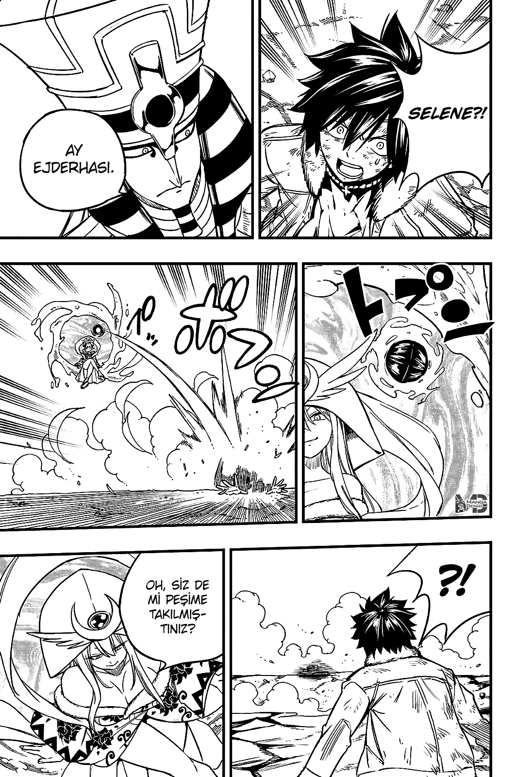 Fairy Tail: 100 Years Quest mangasının 179 bölümünün 19. sayfasını okuyorsunuz.