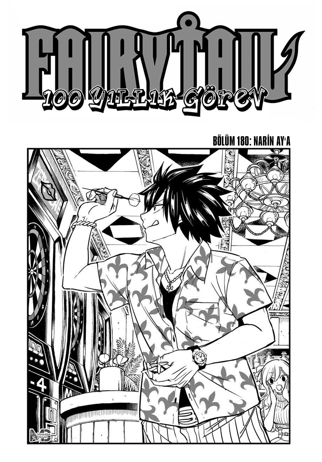 Fairy Tail: 100 Years Quest mangasının 180 bölümünün 2. sayfasını okuyorsunuz.