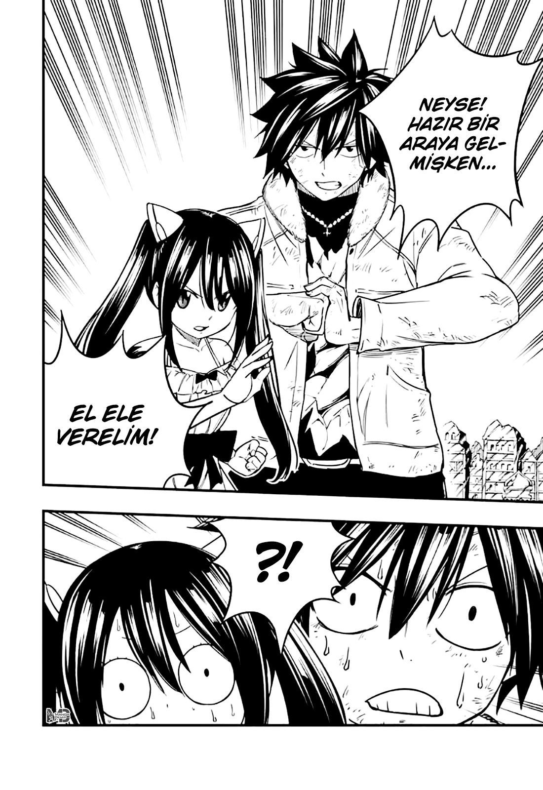 Fairy Tail: 100 Years Quest mangasının 180 bölümünün 5. sayfasını okuyorsunuz.