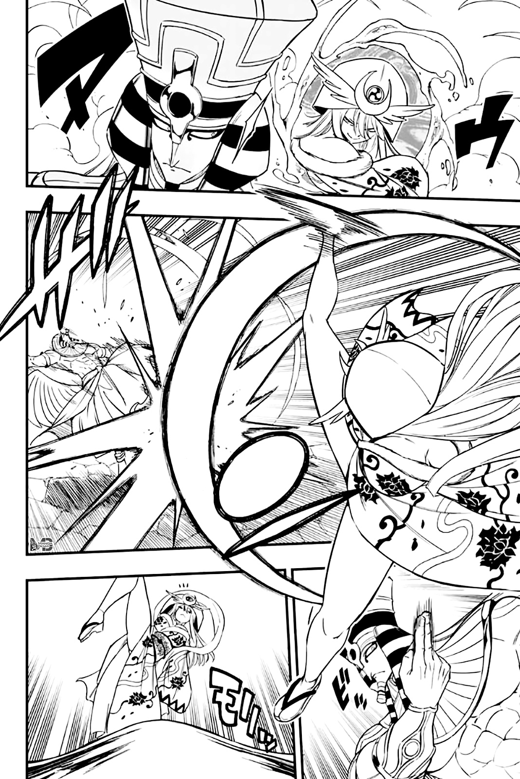 Fairy Tail: 100 Years Quest mangasının 180 bölümünün 8. sayfasını okuyorsunuz.