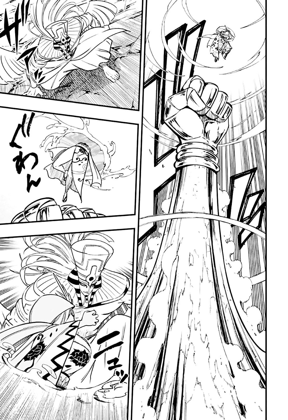 Fairy Tail: 100 Years Quest mangasının 180 bölümünün 9. sayfasını okuyorsunuz.