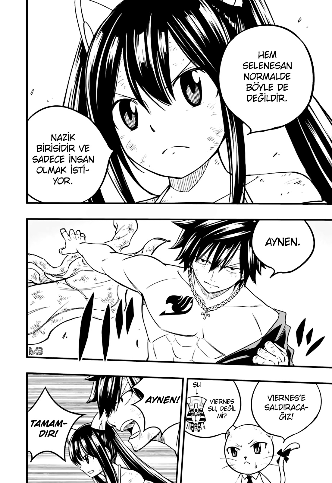 Fairy Tail: 100 Years Quest mangasının 180 bölümünün 12. sayfasını okuyorsunuz.