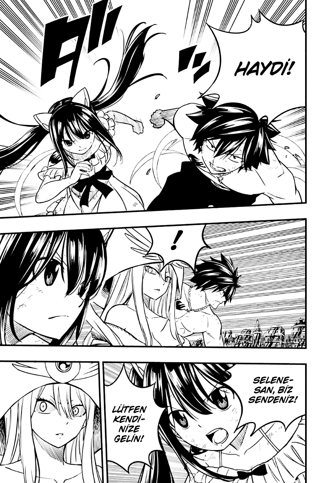 Fairy Tail: 100 Years Quest mangasının 180 bölümünün 13. sayfasını okuyorsunuz.