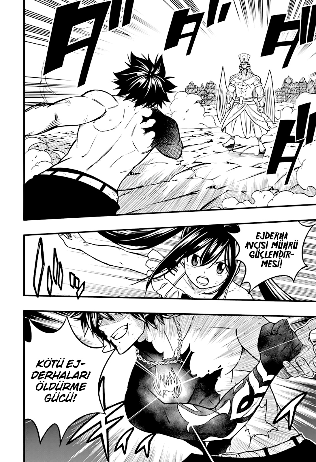 Fairy Tail: 100 Years Quest mangasının 180 bölümünün 14. sayfasını okuyorsunuz.