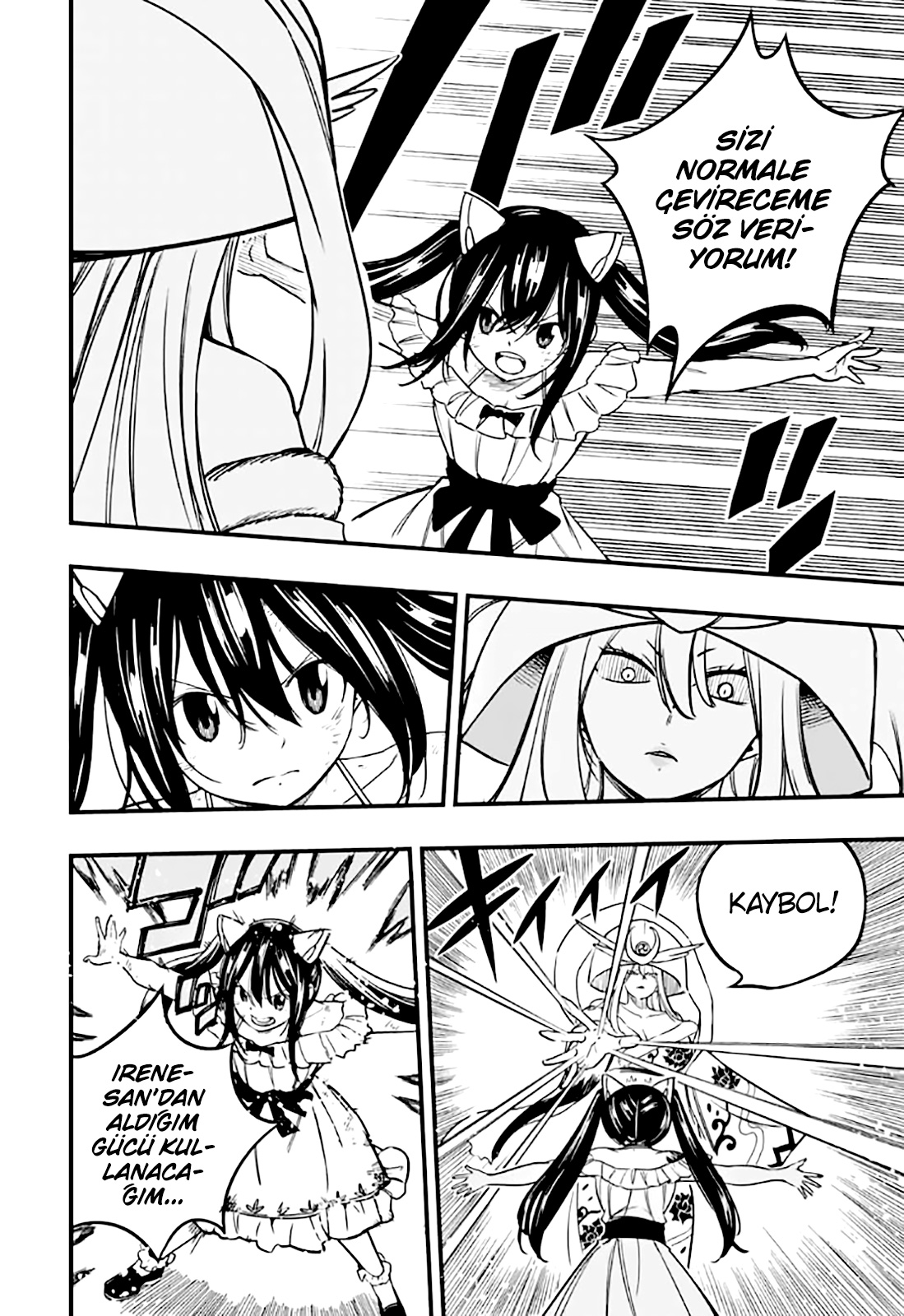 Fairy Tail: 100 Years Quest mangasının 180 bölümünün 16. sayfasını okuyorsunuz.