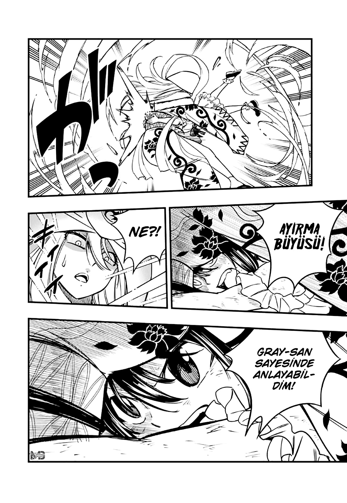 Fairy Tail: 100 Years Quest mangasının 180 bölümünün 20. sayfasını okuyorsunuz.