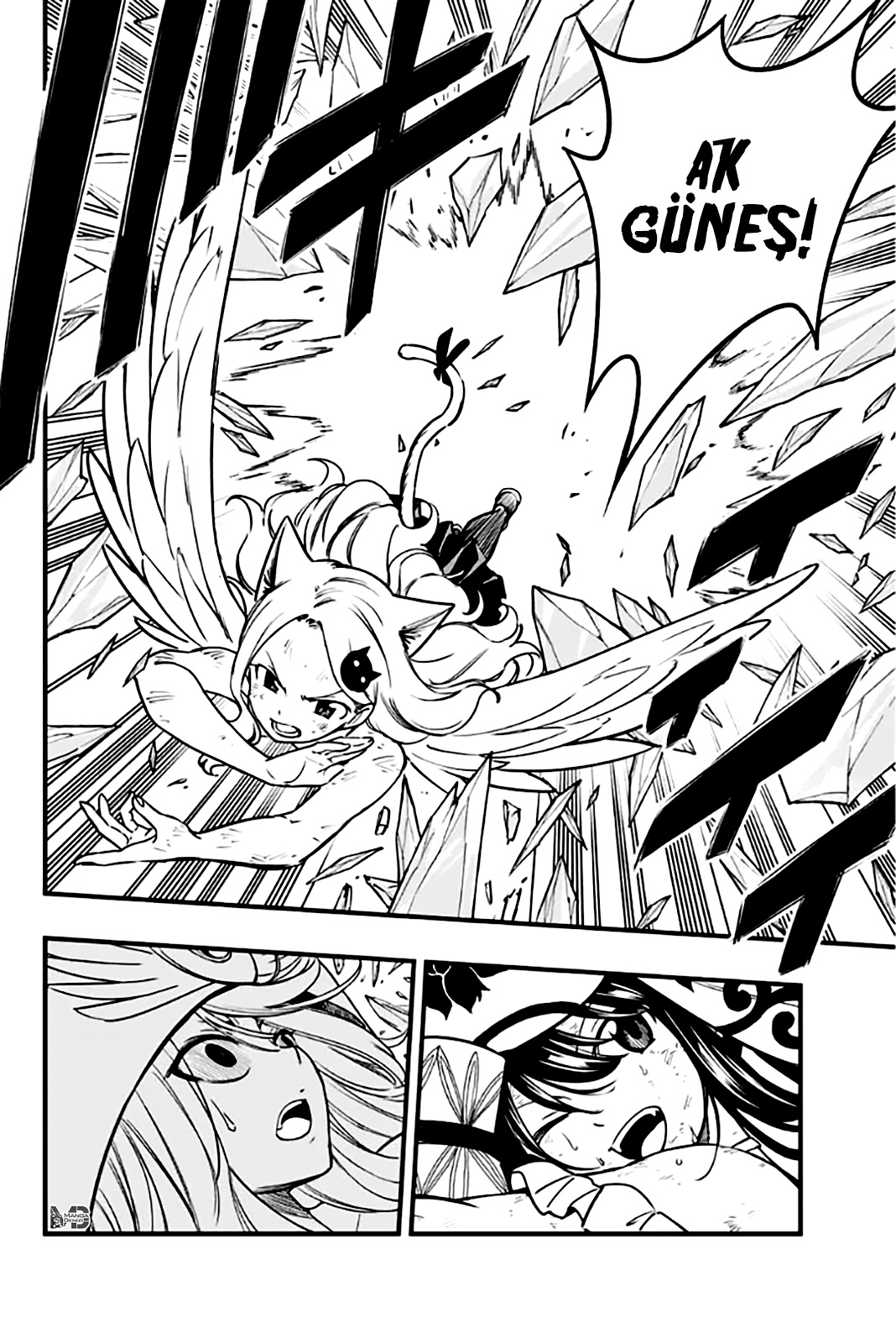 Fairy Tail: 100 Years Quest mangasının 180 bölümünün 22. sayfasını okuyorsunuz.