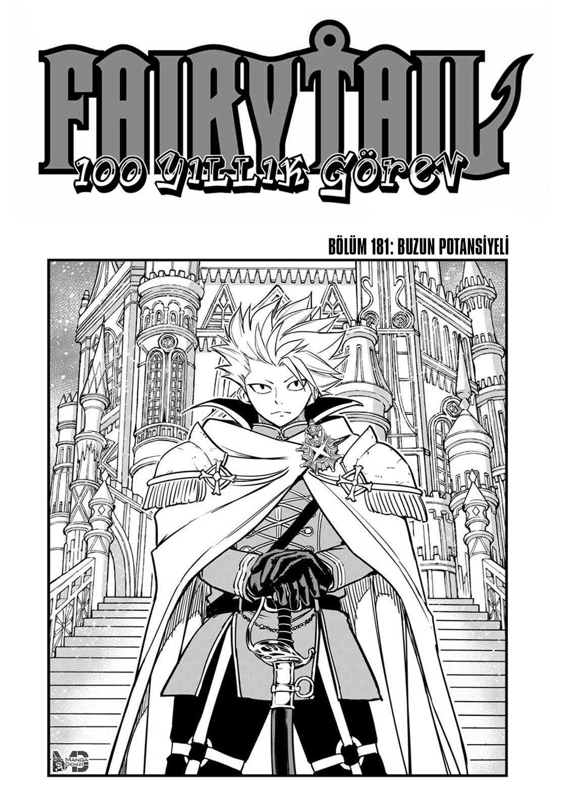 Fairy Tail: 100 Years Quest mangasının 181 bölümünün 2. sayfasını okuyorsunuz.